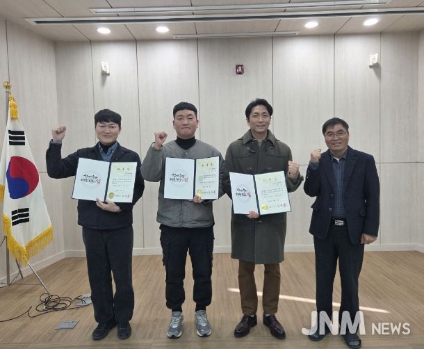 공수산질병관리사’를 운영