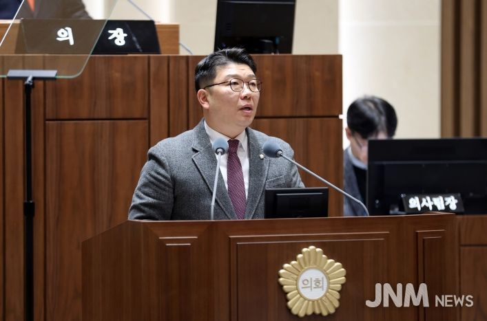 홍종철 의원, 제399회 임시회 제2차 본회의 5분 자유발언