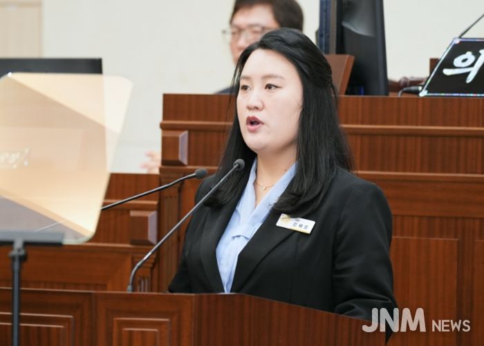 김새롬 안동시의원