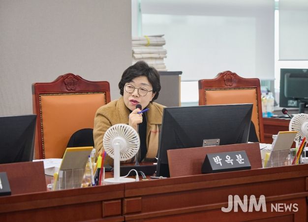 경기도의회 박옥분 의원