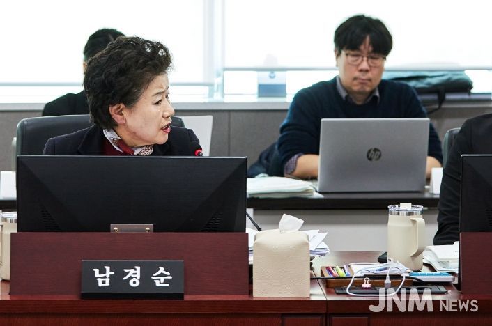 경기도의회 남경순 의원