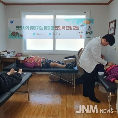 침 한 자리에 건강 한 움큼