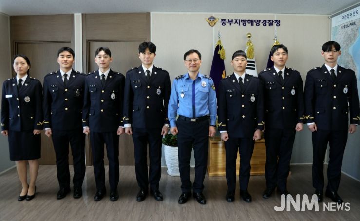중부해경청, 경위 공채·신임 순경 전입신고