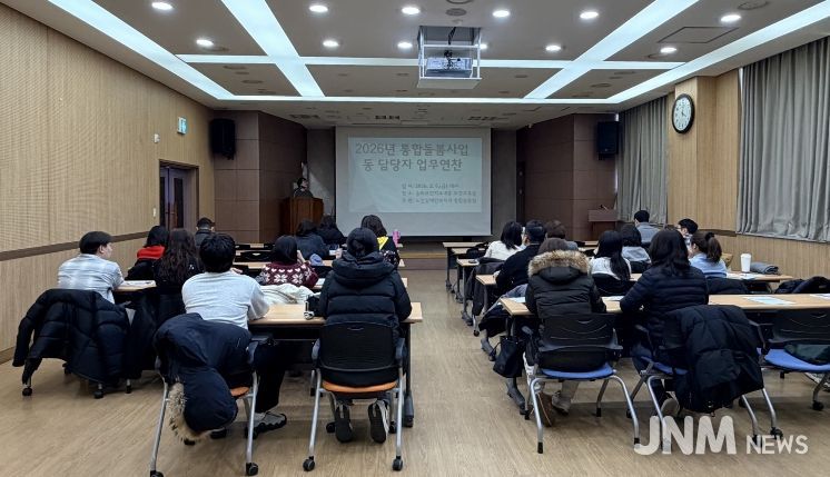 노인장애인복지과