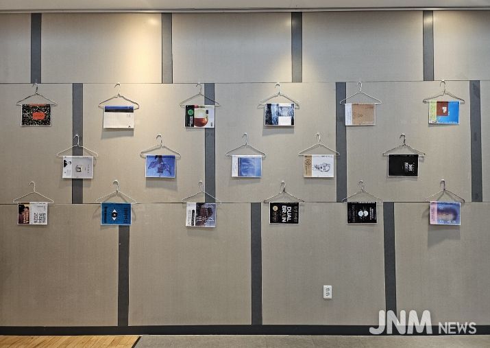 임실 군립도서관, 전시 프로그램 운영