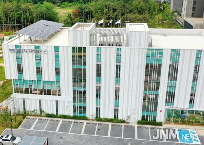 하남시위례도서관