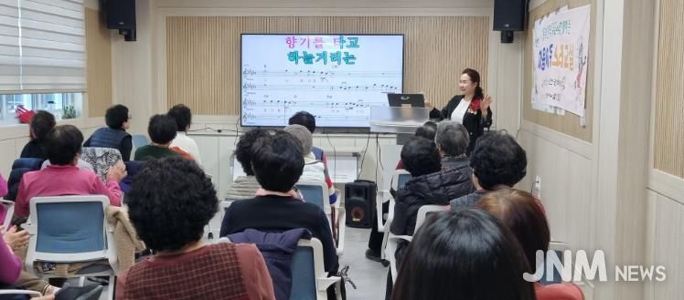합천군 동부권역 어르신 위한 ‘마음이음 노래교실’ 운영