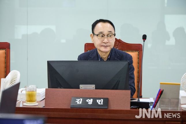 김영민 의원(국민의힘, 용인2)