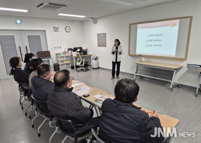 내일꿈제작소 건물관리 종사자 치매인식개선 교육