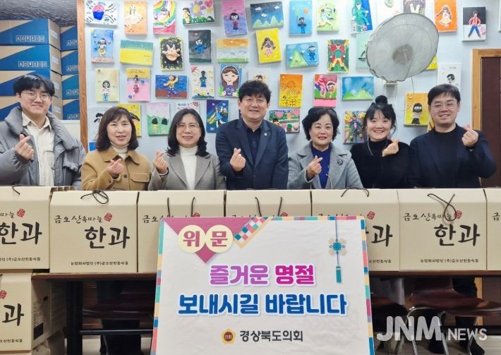 백순창 의원, 설 맞아‘꿈이있는 아동지역센터’방문