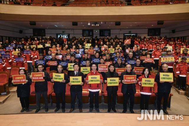 산불 ZERO 홍성! 지역 밀착형 감시망 강화한다