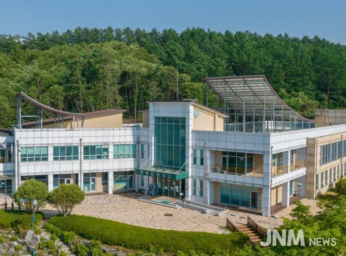 충북 증평군보건소