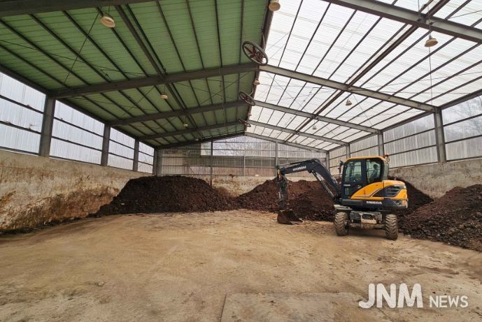 공동퇴비 저장시설