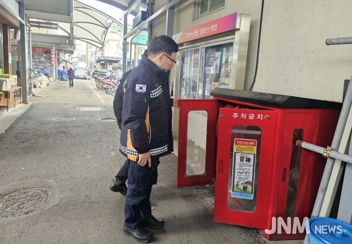 서산소방서, 화재취약지역 현장 방문으로 안전한 설 명절 분위기 조성 총력