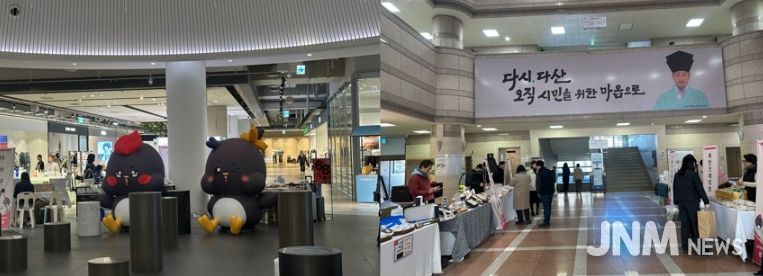 (좌) 다산 현대프리미엄아울렛에서 열린 지역 상생마켓 현장 (우) 시청 1청사 본관에서 열린 2026년 설 명절 직거래장터 현장