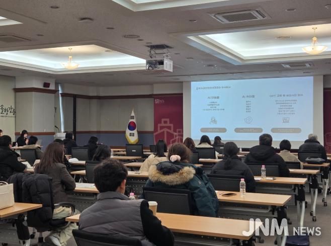 강릉시, AI 케어콜 돌봄서비스 본격 추진