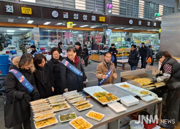 전북특별자치도, 설 앞두고 전통시장 찾아 민생 현장 점검