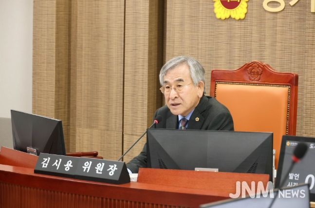 김시용 도시환경위원장