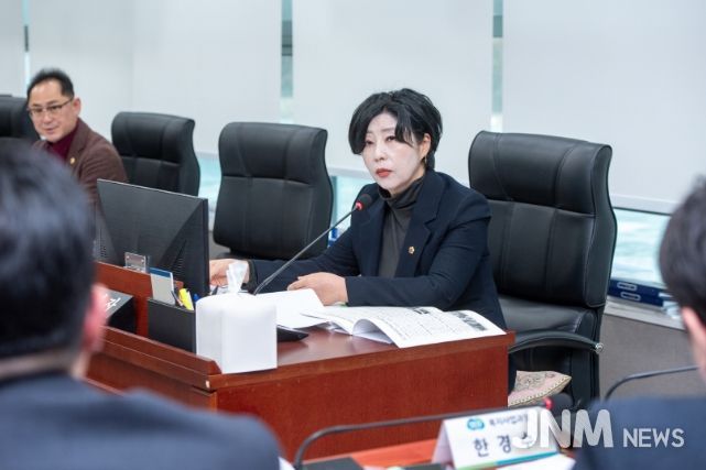 정경자 의원(국민의힘)