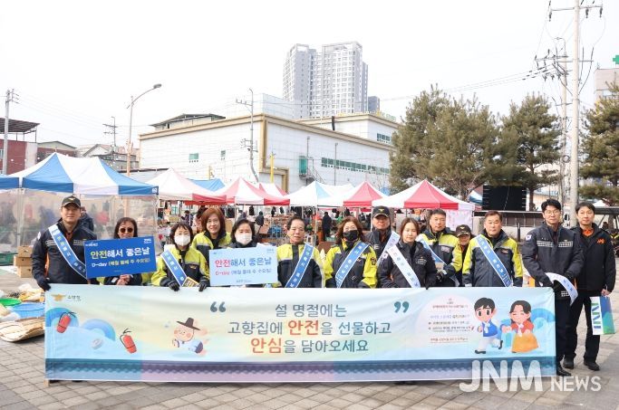 가평소방서, 설 연휴 맞아 주택용소방시설 선물하기 캠페인 추진