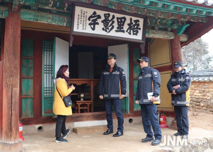 광명소방서, 문화유산 방재의 날 맞아 관내 문화유산 대상 현장안전지도 실시