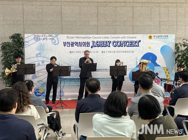 2025년 예술단별 공연