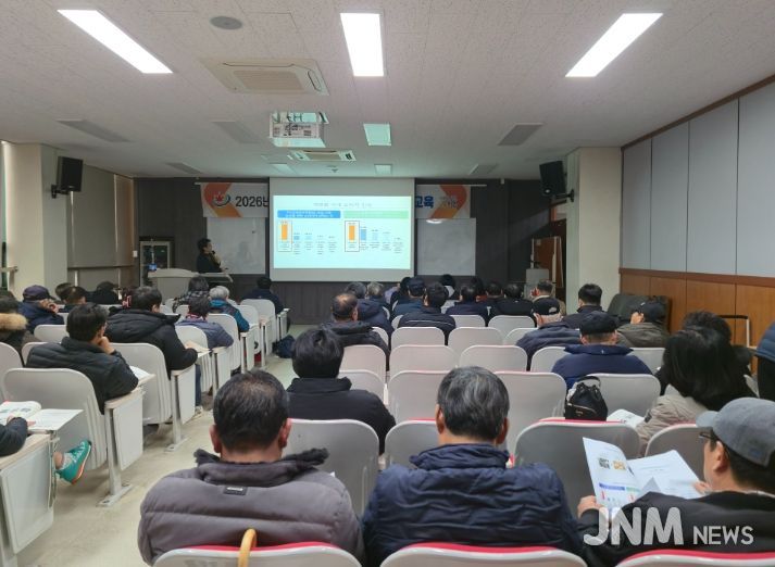 정읍시, 농가 50명 대상 GAP 교육