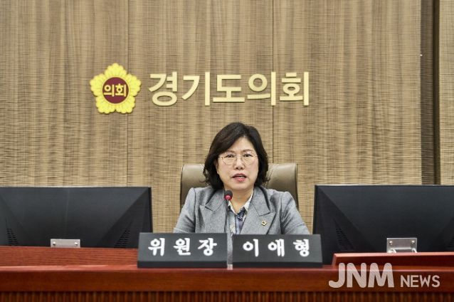 이애형 위원장(국민의힘, 수원 세류1·2·3동 및 권선1동)