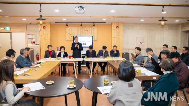 선배시민 선암회 정책발표회