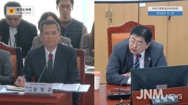 김진명 의원, “경기도형 이민정책 모델이 전국 표준 된다는 자부심으로 현장 중심 행정 펼쳐달라”