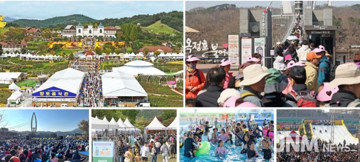 임실N치즈·천만관광’생활인구 110만명 돌파로 증명