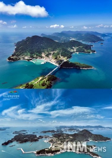 금오도(위), 낭도(아래)