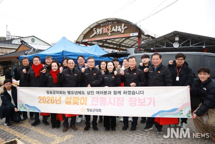 설맞이 현동시장 찾아 민생 챙기기‘광폭행보’