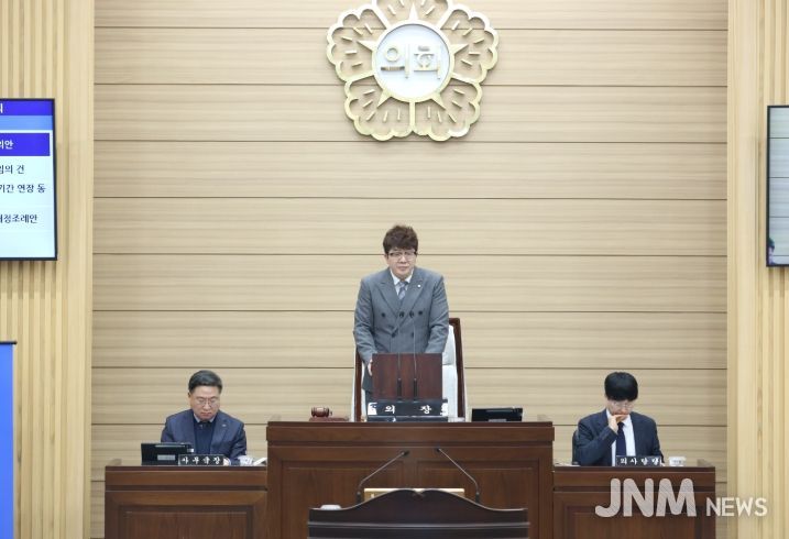 인천 서구의회, 제278회 임시회