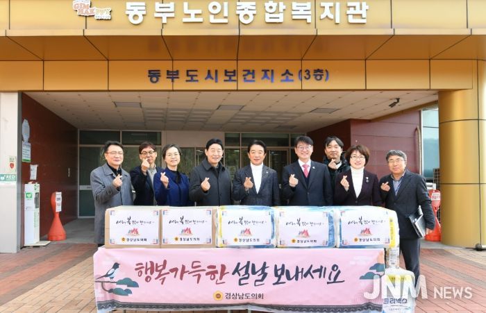 설 앞두고 복지현장 찾아 ‘민생 소통’