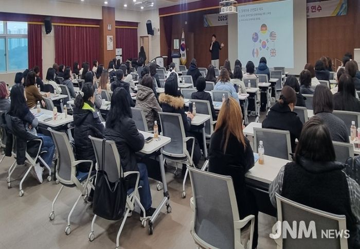 2025학년도 포항 특수교육지원인력 역량 강화 연수 실시