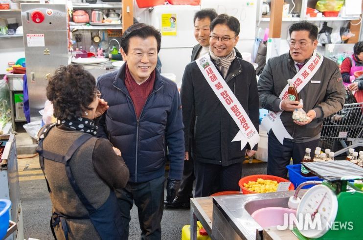 설준비는 전통시장에서! 진주시, 설맞이 전통시장 장보기 행사 진행