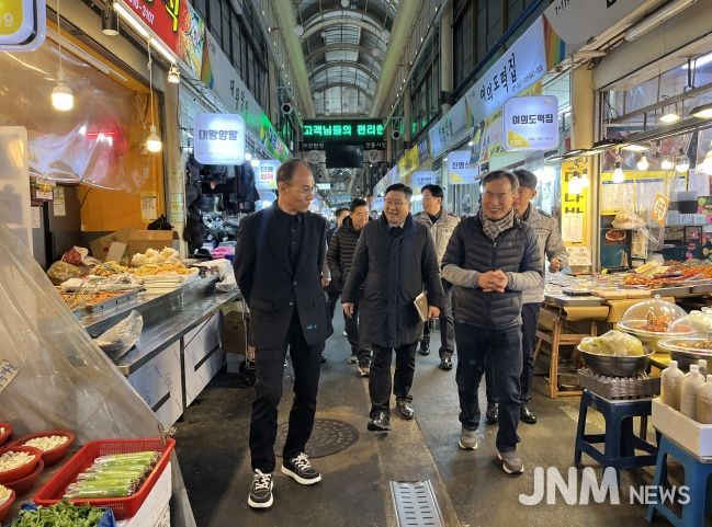 자치경찰위 전통시장 특별치안활동 현장점검