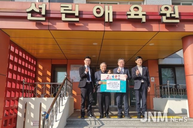 장상길 포항시장 권한대행은 11일 선린애육원을 방문해 시설 아동들과 종사자 격려했다.