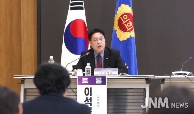 이석균 의원(국민의힘, 남양주1)