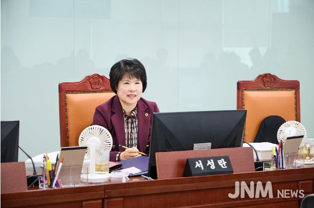 서성란 의원(국민의힘·의왕2)