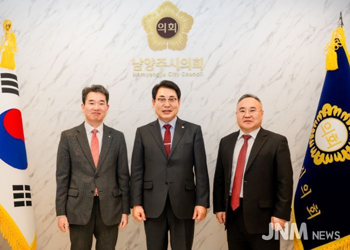 조성대 남양주시의회 의장, 푸리그룹투자기금과 간담회 가져