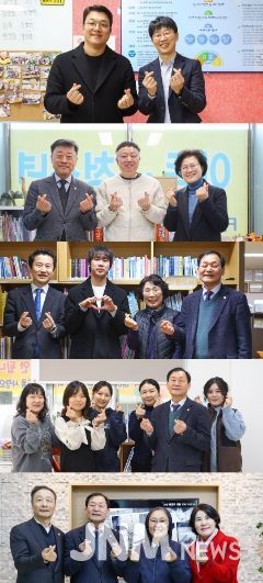 안산시의회 의원들이 설명절을 앞둔 지난 10일과 11일 지역 사회복지시설 5곳을 위문차 방문했다. 사진 위쪽부터 차례대로 의원들이 안산선부종합사회복지관 고잔복지센터와 기쁜아동청소년발달센터, 안산동믿음지역아동센터, 우리동네지역아동센터, 안산빈센트의원을 방문한 모습.