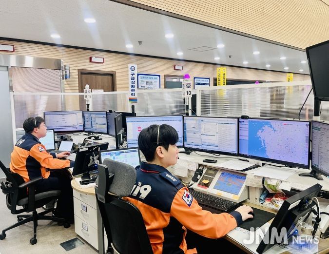 충남소방, 14∼18일 명절 기간 119구급상황관리센터 운영