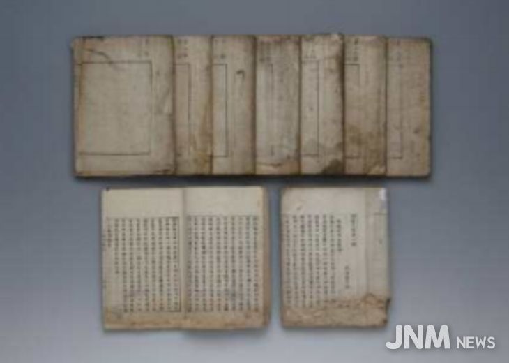 서유견문 필사 교정본 전체 목록