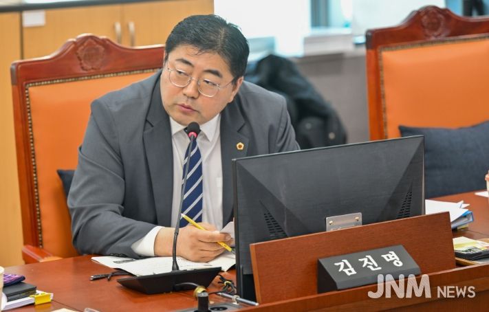 경기도의회 김진명 의원