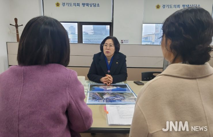 경기도의회 서현옥의원