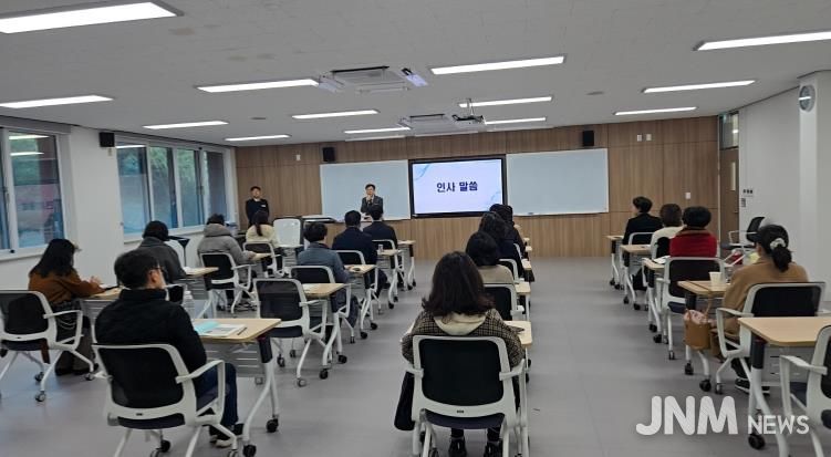 대전교육연수원, 신규 교감 역량 강화 직무연수 운영