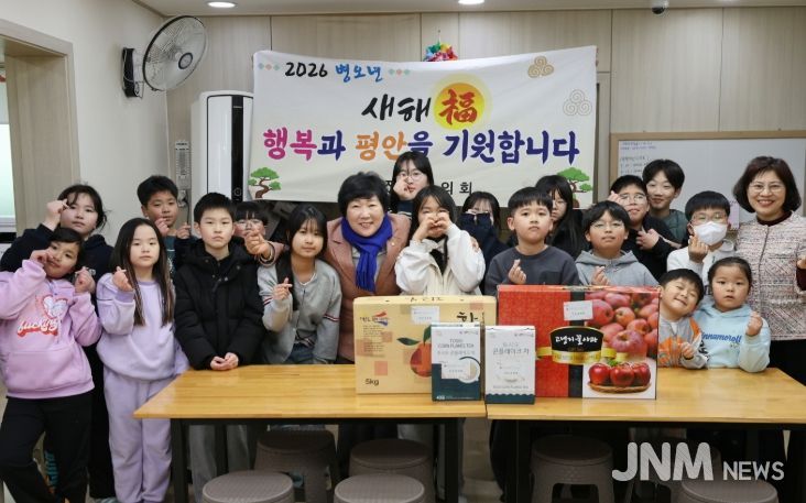 관내 사회복지시설 위문