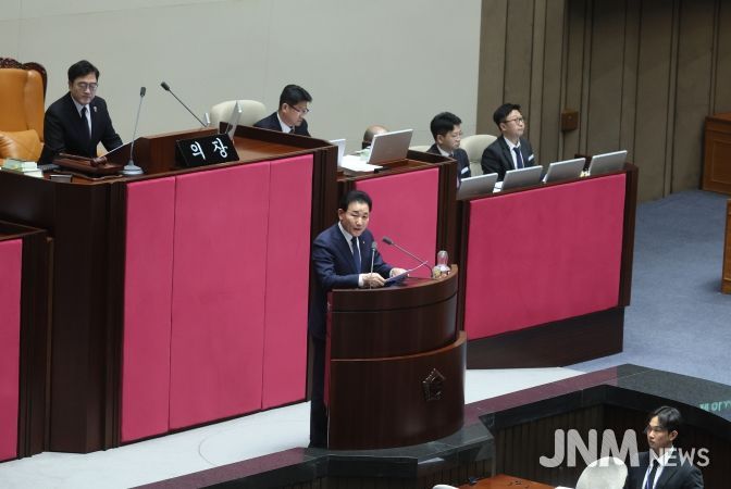 박용갑 의원, 본회의 제안설명